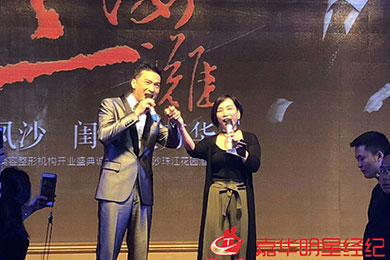 陳錦鴻長沙第五場“美閨醫(yī)學”之最美閨蜜夢回上海”